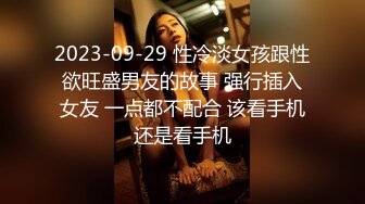 【超顶❤️鬼父乱伦】女儿婷宝✿ 首次欣赏女儿自慰诱人紧致裂缝 湿嫩白虎小穴犹如飞机杯 玩具快乐的震感 极品阴户