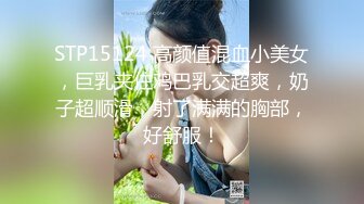 偷窥母女洗完香香让老爸电吹风吹发