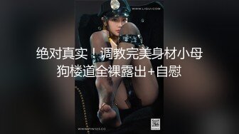 颜值小美女吃完药以后，安奈不住自己了