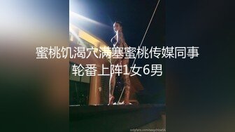 高跟丝袜露脸微SM,小骚逼的情趣性生活三个洞都可以玩