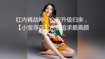 2024一月最新流出❤️厕拍极品收藏✿全新镜头升级商场后拍前景到两个美女