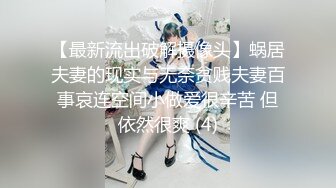 某探认识的附近少妇