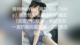 [MP4/ 451M] 粉色头发卡哇伊越南眼镜妹子情趣装啪啪，上位骑坐晃动圆润大奶子