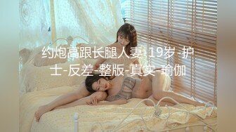 【AI换脸视频】王鸥 迷人的乳房 无声