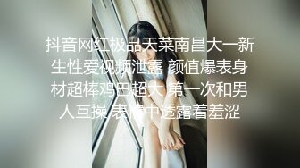 ✿极品轻熟女✿约艹极品牛仔女神，超高颜值，完美身翘臀，被各种蹂躏！