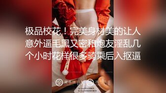 【中文字幕】PPPD-861 看到帮助我的黑丝巨乳前辈女教师 被学生们侵犯中出内射我却勃起了 桐谷まつり(桐谷茉莉)