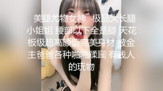 STP33172 杏吧李白 約炮19歲剛下海兼職的大學生 身材瘦小下麵粉嫩 剛破處 下面特別緊 幾分鐘就射了