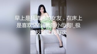 女上位后入 申精 点赞100完整版