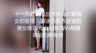 最新购买分享海角社区禽兽父亲最爱我女儿❤️父女乱伦与女儿禁忌之爱和女儿的第一次