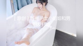 [MP4/ 542M]&nbsp;&nbsp;妮妮小玉米！双女激情轮草！丰满大肥臀，第一视角后入撞击，怼入骚穴爆插