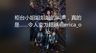 【新片速遞】 双女两个闺蜜露脸情趣吊带，露脸自慰互相掰穴，特写粉穴道具自慰插穴[822M/MP4/01:10:15]