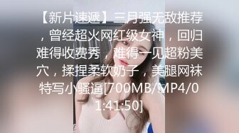 金先生约炮身材不错的健身教练金X熙