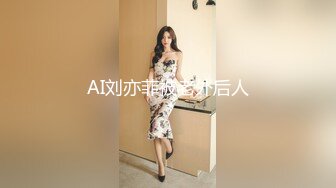 剧情演绎勾搭服务员，巨乳包臀裙骚女来打扫卫生