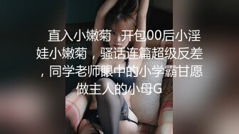 [MP4/ 307M] 网吧包厢顶级美女泽美情趣内衣网袜激情艳舞 按在键盘上疯狂输出