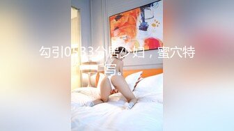 【AI换脸视频】王楚然 女优面试员