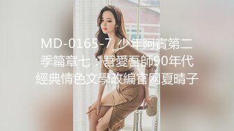 一线天美穴00后清纯甜美萌妹情趣耳朵诱惑啪啪，逼逼无毛张开双腿特写，给炮友深喉口交，正面抽插一脸享受