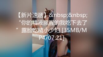 著名女团成员『韩雅』抛开约束大胆露出下海 水兵月制服 动作一大豪乳就露出来