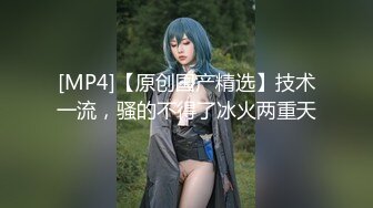 【抄底大神电梯恶魔之手】疯狂偷拍各种小姐姐裙底 邪恶手指开启 直接用手掀裙子抄底 既紧张又刺激 (28)