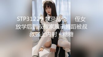 [无码破解]SSIS-223 激イキ121回！痙攣4600回！イキ潮3000cc！ ド直球美少女エロス覚醒 はじめての大?痙?攣スペシャル 香水じゅん