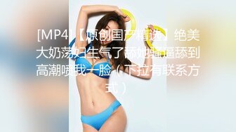 [adn-436] 「何でもしますから、夫を助けてください…」夫の絶倫上司に自ら抱かれ続けた人妻。 夏目彩春