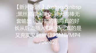 9月最新流出 师范学院附近女厕偷拍 学妹尿尿有几个不错的气质美女