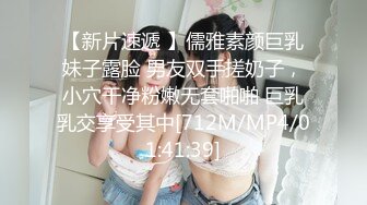 [2DF2] 麻豆映画传媒出品国产剧情av新搬来的白领女邻居套路我出轨_evMerge[MP4/186MB][BT种子]