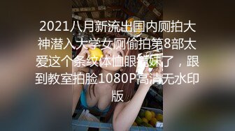 SWAG劇情精品：黑絲制服linlin面試時特別抗壓測驗／大奶彎彎與男友兒時玩伴酒後偷情