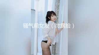 【小洛宝】白皙妩媚挤奶