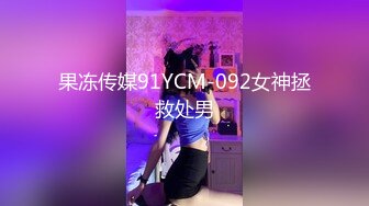 开火车2.0来了，女狗推业绩不达标，被缅北园区老板奖励给业绩前十员工开火车