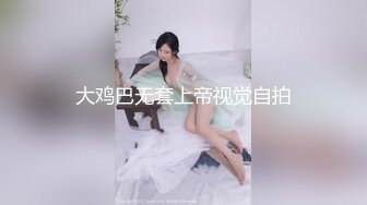 核弹！变态双御姐~20小时~【77吃不饱】呕吐~喝尿~双飞喷水~我靠，好鸡巴变态啊~！ (14)