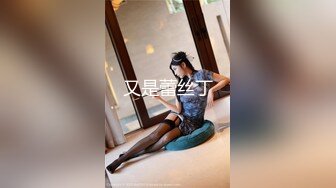 你的浴火小妖 女神级大美女 极品身材 露奶诱惑 特写BB 揉道自慰  (1)