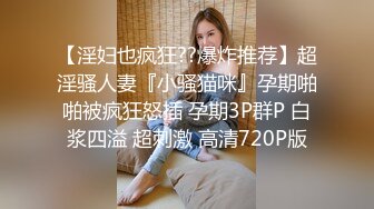 小姐姐这个奶就像水气球一样，小哥哥揉得很舒服直接干内射