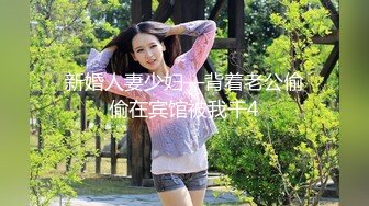 ID5371 乔安 淫乱男女 两个上门推销员 爱豆传媒