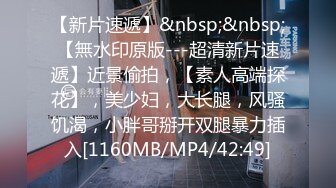 ❤️白虎卡哇伊萌妹❤️表面是大家文静乖巧小学妹 私下是爸爸的小淫娃 又乖又反差的女孩子爸爸们喜欢吗？做爸爸的小母狗