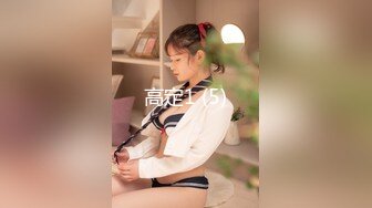 【新速片遞】 ♈反差小骚货♈淫乳女神〖下面有根棒棒糖〗以性换游戏充值 青春活力少女粉嫩可爱白虎小嫩穴被大鸡巴狠狠的捅[381M/MP4/08:16]