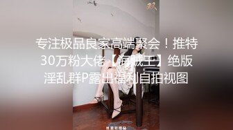 大神潜入高档会所 在女厕垃圾桶安装摄像头 偷拍众多的美女少妇