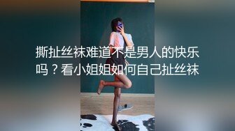 天美传媒 tmtc-005 与双胞胎妹妹的邂逅-李娜娜