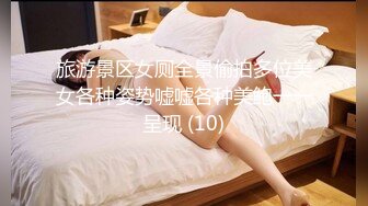 【原味少女】年纪不大很会玩【粒の心事】全福利合集 一口一个爸爸 骚的不要，无滤镜纯天然，阴毛户型很有特色  新帖标志 (2)