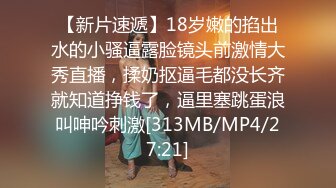 AI脱衣裸舞热舞~福利姬~网红~韩国BJ女主播~绿播秒变黄播【629V】 (350)