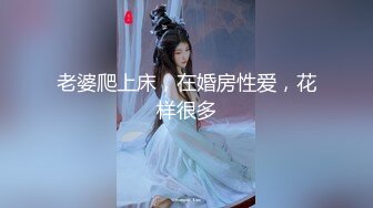 禽兽啊～公司团建送喝醉的美女同事回家，偷偷玩了人家的大奶子和肥美的鲍鱼，居然没敢操！