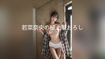 【新片速遞】&nbsp;&nbsp;长发貌美小少妇夫妻之间过房事骚气深喉吃大屌花式无套插穴[1117M/MP4/01:37:29]