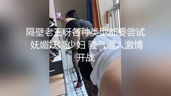 [MP4/688MB]愛豆傳媒 IDG5495 反差婊少女人前女神人後騷母狗 小柒