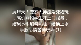 onlyfans 巴西淫女【reed cht】 喜欢被巨屌啪啪 和 爆艹菊花 深喉口交 和闺蜜一起侍奉男友【100 V】 (111)