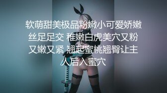 骚女友穿情趣内衣被后入