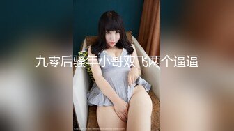 【新片速遞】C罩杯极品美乳小姐姐，大红唇性感黑丝，足交舔屌，第一视角操无毛肥穴，扶着细腰站立后入，搞完厕所尿尿[839MB/MP4/01:08:19]