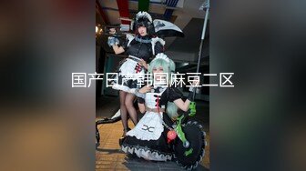 少妇吃鸡啪啪