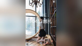 情趣酒店偷拍气质女白领和小胖哥酒店偷情被操的嗷嗷叫