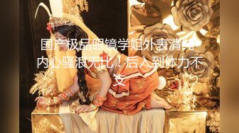 [MP4]精东影业国产AV-JD34借种 两大人气女神双飞体验 轮番内射 只为怀孕