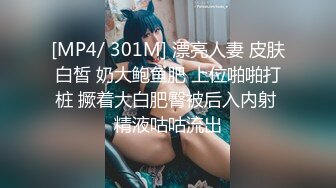 伪娘3P 啊啊好深 我不行了 操时间久了 大牛子伪娘跟两个小哥哥互相吃鸡贴贴 好猛被操射了