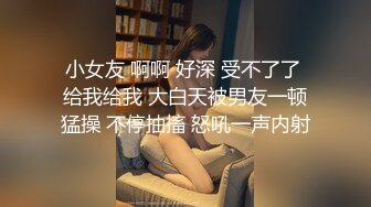 萝莉少女 新晋极品网红美少女白丝洛丽塔的足丝服务 乳首刺激丝滑美足 阵阵娇吟中爆射浓汁 元气兔